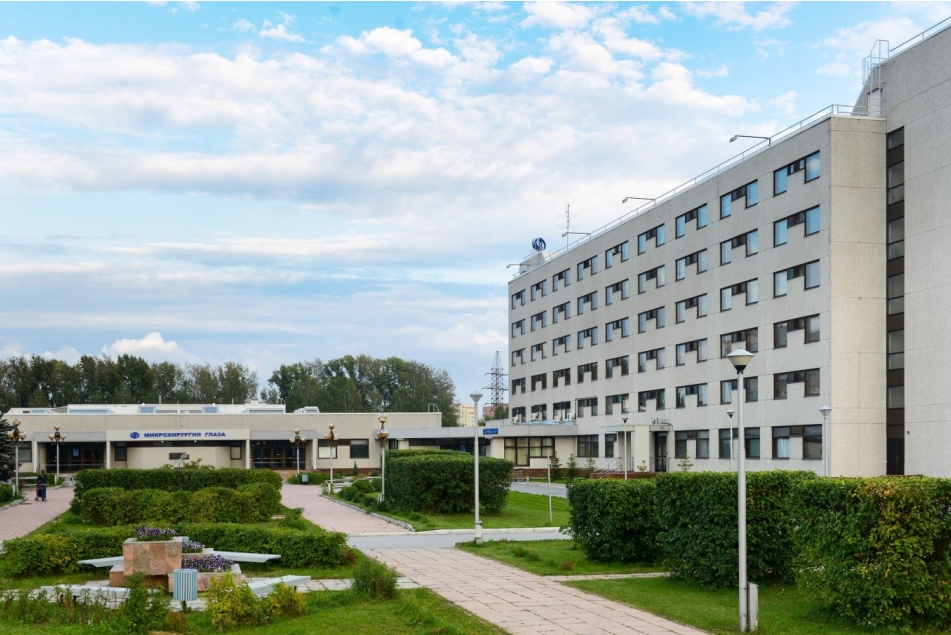 Екатеринбургский центр МНТК “Микрохирургия глаза”