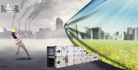 С ДНЕМ КЛИМАТЕХНИКА